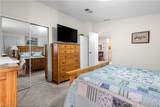 1641 35th Circle - Photo 31