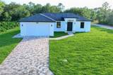 4100 14th Street - Photo 1