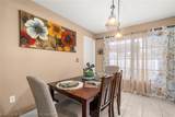 4201 Westminster Road - Photo 14