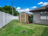 4201 Westminster Road - Photo 34