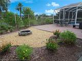 200 Anderson Street - Photo 17
