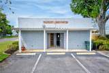 120 Anoka Avenue - Photo 3