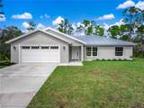 4206 Jaguar Drive - Photo 1