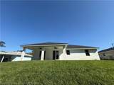 104 Lavender Avenue - Photo 2