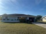 1441 Kerry Drive - Photo 1
