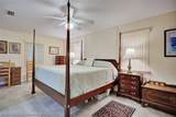 212 Park Land Drive - Photo 18