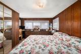 3232 New York Avenue - Photo 14