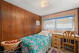 3232 New York Avenue - Photo 20
