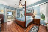 34 Meadowlake Circle - Photo 17