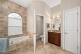 34 Meadowlake Circle - Photo 22