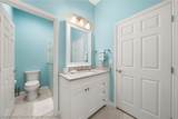 34 Meadowlake Circle - Photo 26