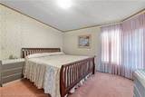 1014 Airport Road - Photo 34