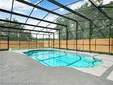 4625 Whiting Drive - Photo 2