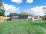 4625 Whiting Drive - Photo 5