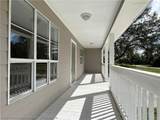 343 Ellison Avenue - Photo 17