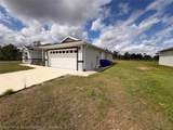 115 Fire Island Avenue - Photo 2