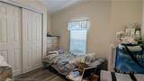 24 Freedom Way - Photo 17
