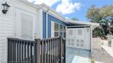 24 Freedom Way - Photo 25