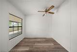 247 Hickory Ridge Drive - Photo 21