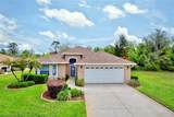 3965 Puma Drive - Photo 1