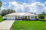 609 Holly Drive - Photo 1