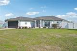 817 Holly Drive - Photo 4