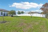 817 Holly Drive - Photo 40