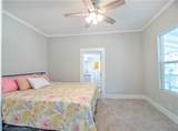 208 Weaver Avenue - Photo 21
