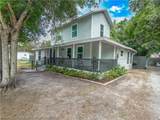208 Weaver Avenue - Photo 37