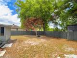 208 Weaver Avenue - Photo 47