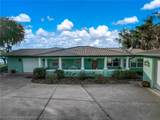 301 Mccoy Drive - Photo 3