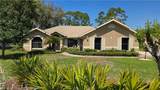 4402 Duffer Loop - Photo 1