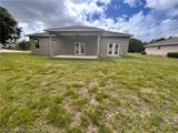 3900 Cortez Boulevard - Photo 27