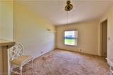 313 Hickory Ridge Drive - Photo 13