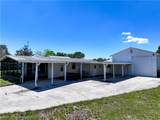 313 Hickory Ridge Drive - Photo 3