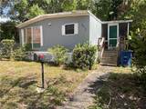 635 Lemon Avenue - Photo 1