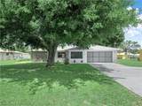 1711 Lake Clay Drive - Photo 4