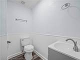 5926 Van Simmons Road - Photo 17