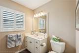 209 Clubhouse Court - Photo 18