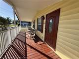 2505 Sunset Drive - Photo 2