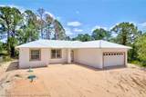 788 Seneca Drive - Photo 3
