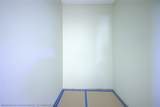 796 Seneca Drive - Photo 25