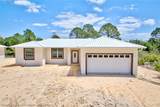 798 Seneca Drive - Photo 1