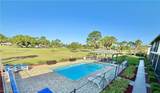 3635 Edgewater Drive - Photo 4