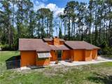 1248 Woodbury Avenue - Photo 1