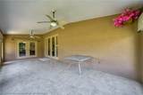 3723 Grand Concourse - Photo 9
