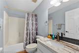 105 Fern Court - Photo 16