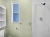 3345 Illinois Avenue - Photo 19
