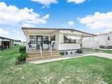 3345 Illinois Avenue - Photo 2