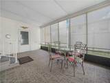 3345 Illinois Avenue - Photo 22